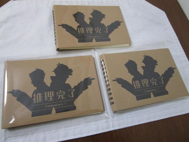 ��t�]�ٔ� ��2�e �J�v���� �X�P�b�`�u�b�N �������� 3���Z�b�g ���g�p �̎ʐ^1