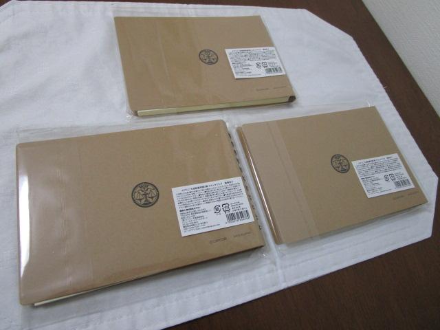 ��t�]�ٔ� ��2�e �J�v���� �X�P�b�`�u�b�N �������� 3���Z�b�g ���g�p �̎ʐ^3