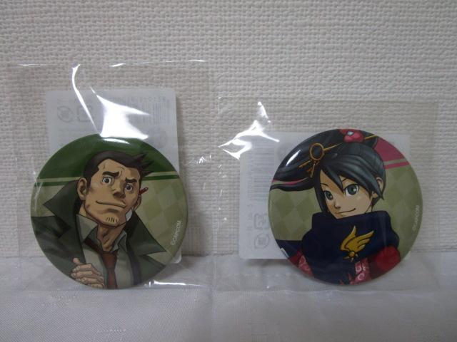 2�_�Z�b�g �������\�� �������_ �J�v���� �t�]���� �ʃo�b�W �̎ʐ^1