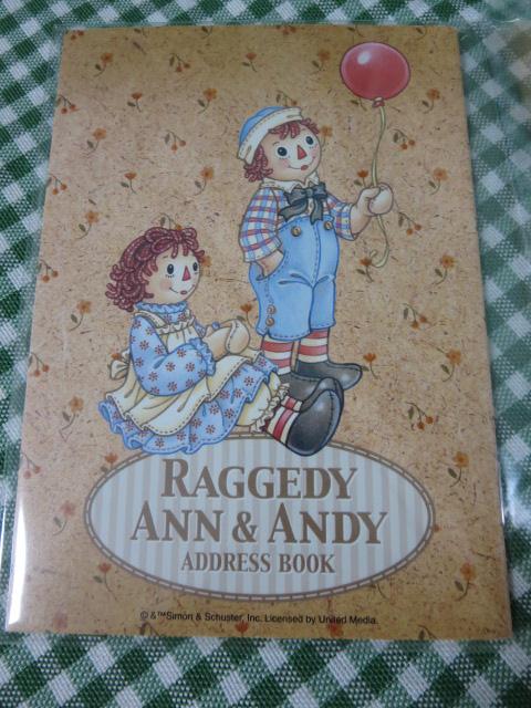 raggedy ann & andy AhXubN 13cm ̎ʐ^2