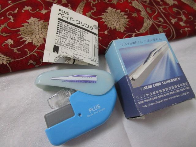 jAV y[p[N` ̎ʐ^1