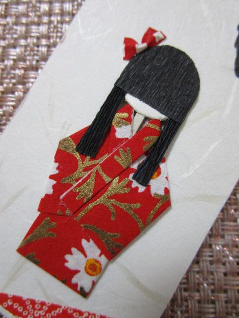 ���s ���� ��̘a�������� �a���l�` 3���Z�b�g 10.5cm �̎ʐ^4