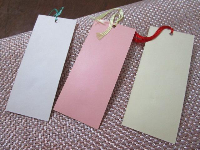 ���s ���� ��̘a�������� �a���l�` 3���Z�b�g 10.5cm �̎ʐ^5