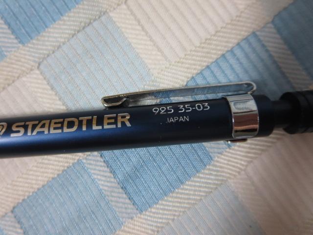 STAEDTLER�X�e�b�h���[ ���}�p�V���[�v�y���V�� 0.3mm 925 35-03 �i�C�g�u���[ �̎ʐ^2