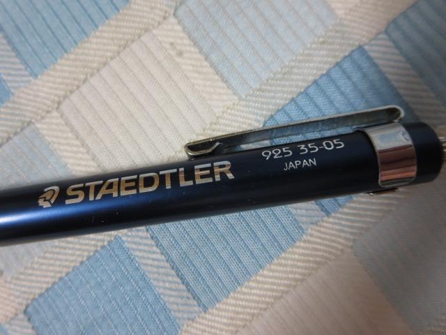 STAEDTLER�X�e�b�h���[ ���}�p�V���[�v�y���V�� 0.5mm 925 35-05 �i�C�g�u���[ ��� �̎ʐ^2