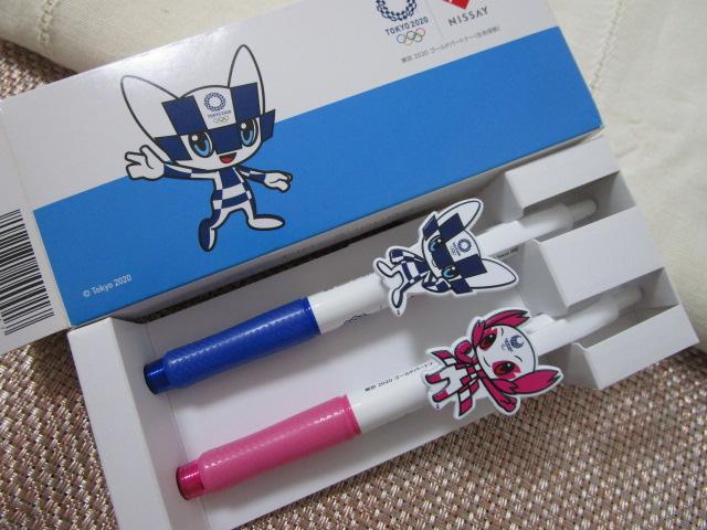 ����2020�I�����s�b�N NISSAY �~���C�g���ƃ\���C�e�B �{�[���y�� 2�{�Z�b�g �������� �̎ʐ^1