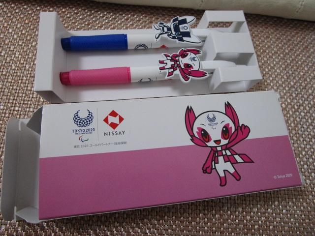 ����2020�I�����s�b�N NISSAY �~���C�g���ƃ\���C�e�B �{�[���y�� 2�{�Z�b�g �������� �̎ʐ^3