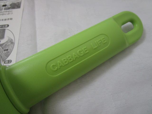 Lxc c c ̎ʐ^6