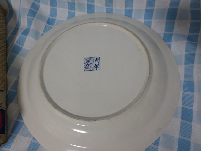 ʐ쓩 q RM&唫  ̎ʐ^5