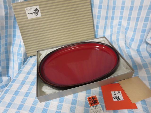 M 36cm ̎  lH| ̎ʐ^1