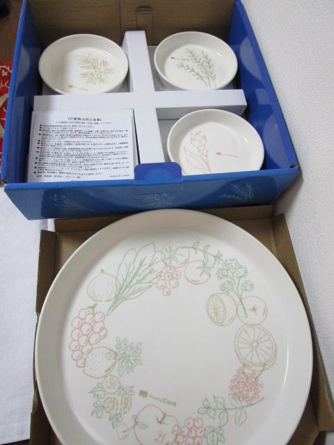 tChfBbVZbg AEFC gp ̎ʐ^1