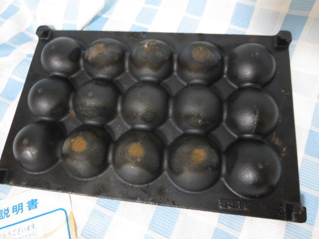 �������Ă��V�̂� ���}�L�� �����Ċ�Y-03C�p �̎ʐ^5