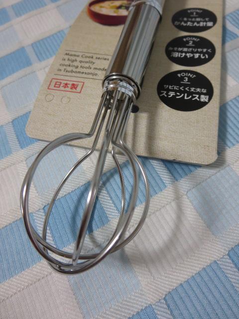 �}�}�N�b�N �݂����ʂ��}�h���[ �̎ʐ^2