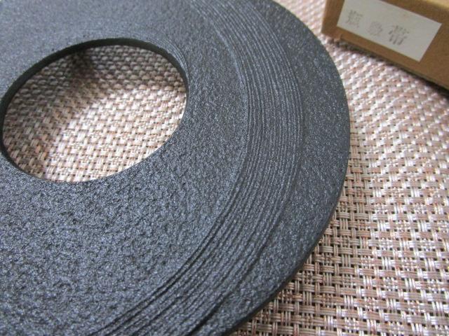 �암�S�� ���h�� �r�~ �� ���g�p �̎ʐ^2