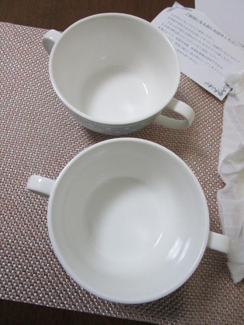 PRECIOUS SELECT ���p�� �X�[�v�J�b�v �y�A�J�b�v �X�v�[���t�� ���g�p �̎ʐ^7