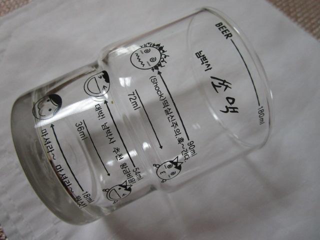 �؍� ���e�� �\���N�O���X �n���O�� ��Ocean THAILAND �̎ʐ^5