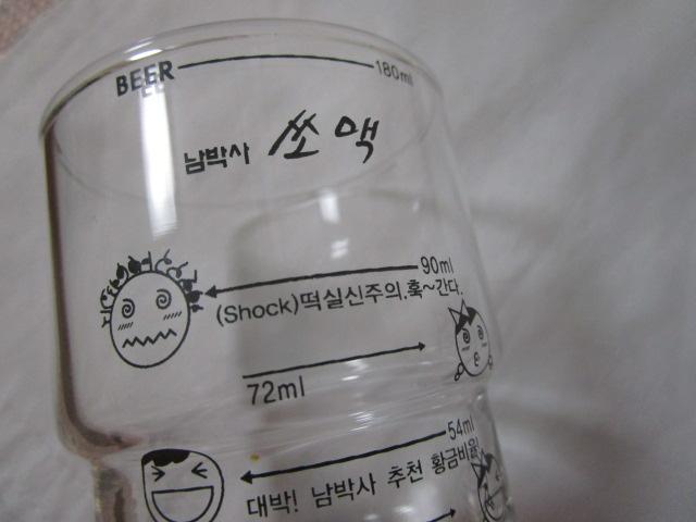 �؍� ���e�� �\���N�O���X �n���O�� ��Ocean THAILAND �̎ʐ^7