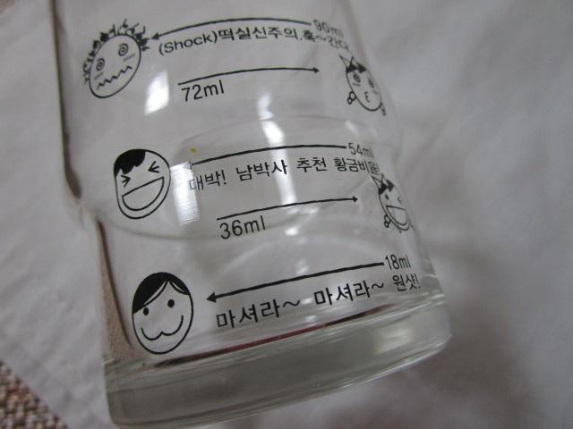 �؍� ���e�� �\���N�O���X �n���O�� ��Ocean THAILAND �̎ʐ^8