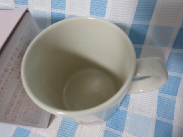 �����g ���Ԗ� ���̍ʂ�}�O�J�b�v �t�B�b�g���C�t�R�[�q�[�e�i �̎ʐ^3