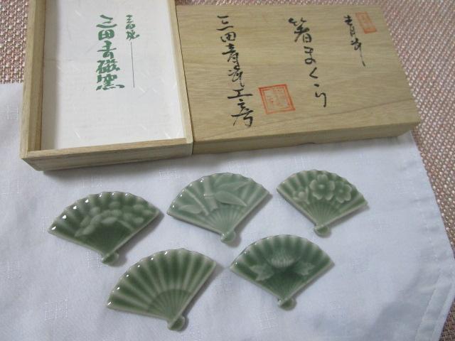 �O�c���H�[ ���܂��� �� 5�q�Z�b�g 6cm ���� �G�ς�蔢�u�� ���|�~�e���l �̎ʐ^1