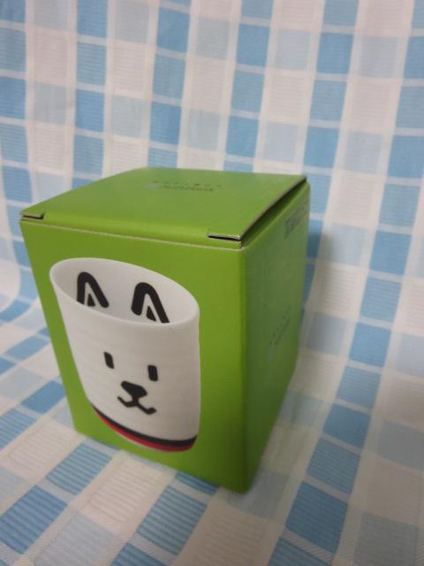 �\�t�g�o���N �������񓒂̂� ���� �̎ʐ^1