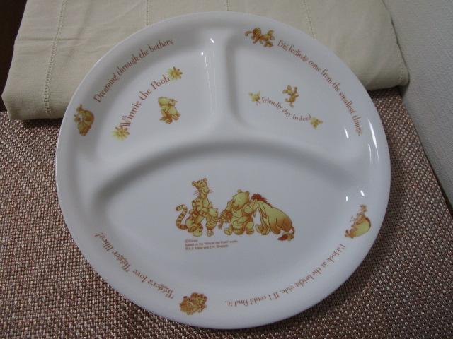 �R���[�� ���܂̃v�[���� �����`�v���[�g 26cm ���d�؂�M �̎ʐ^2