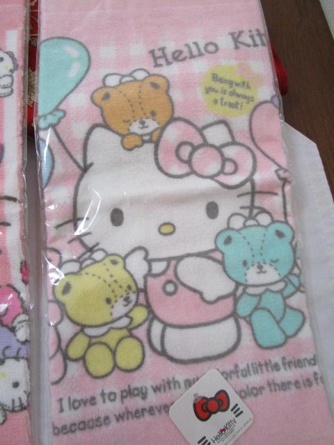 J 2Zbg n[LeB EHbV^I 2012TI 35cm ̎ʐ^3