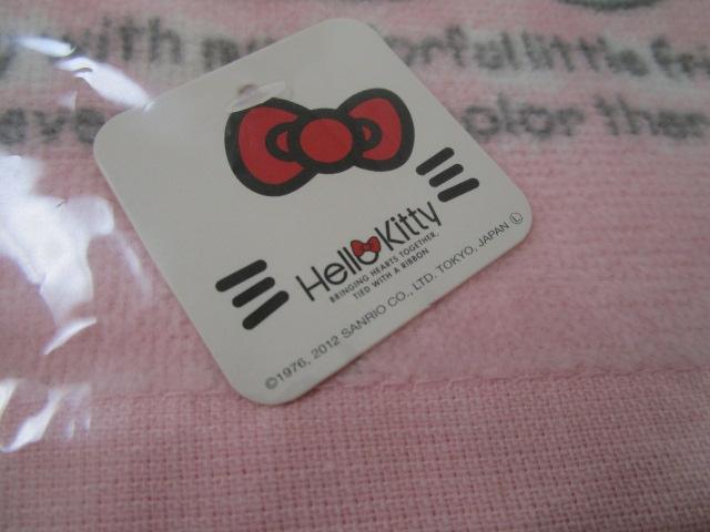 J 2Zbg n[LeB EHbV^I 2012TI 35cm ̎ʐ^4