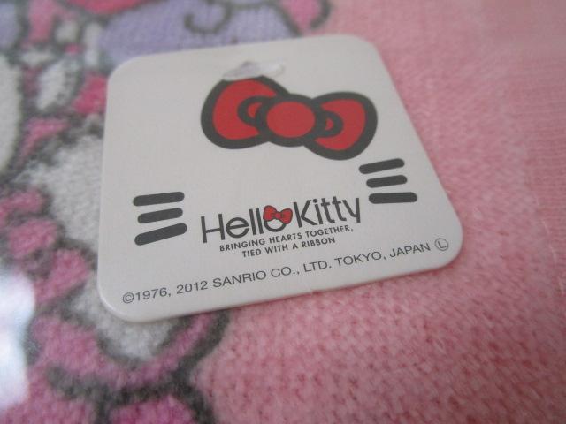 J 2Zbg n[LeB EHbV^I 2012TI 35cm ̎ʐ^5