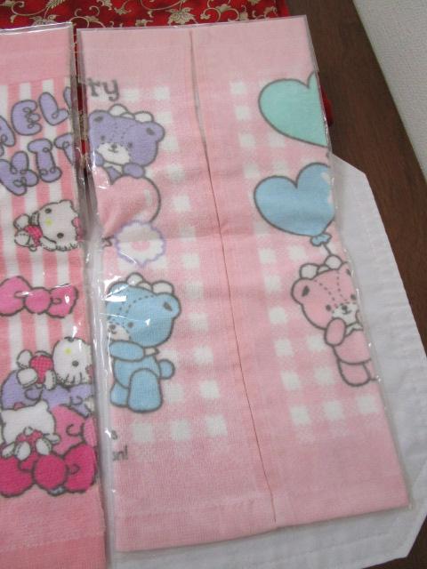 J 2Zbg n[LeB EHbV^I 2012TI 35cm ̎ʐ^7