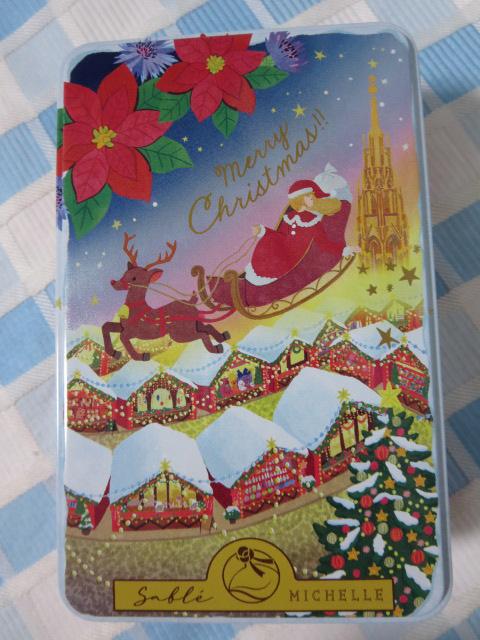 �T�u���~�V�F�� �󂫊� �����[�N���X�}�X �̎ʐ^2