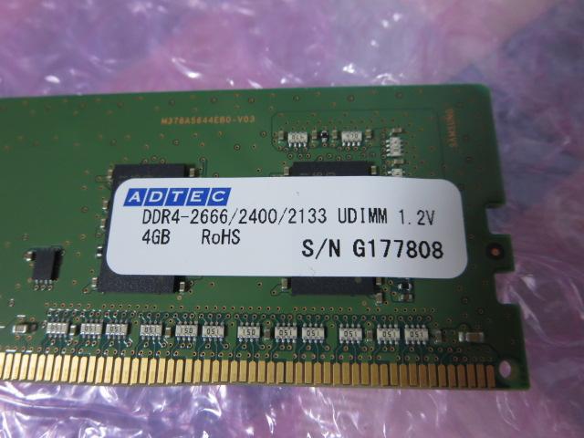 SAMSUNG DDR4-2666MHz 4GB M378A5244CB0-CTD ���`�F�b�N �̎ʐ^3