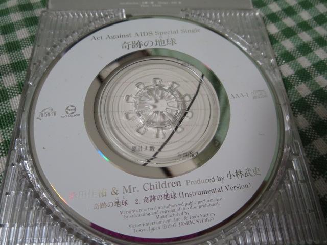 VOCD KcS&Mr.Children sՂ̒nt ̎ʐ^3