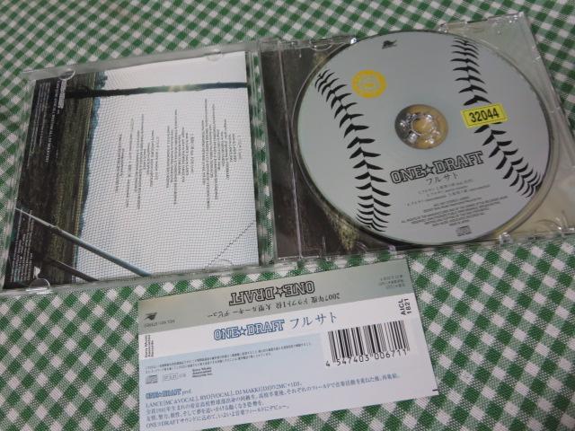 CD tTg / ONEDRAFT ^ ̎ʐ^3