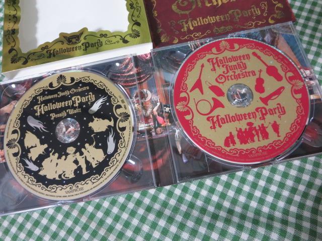 CD HALLOWEEN PARTY (񐶎Y) (SINGLE+DVD) / HALLOWEEN JUNKY ORCHESTRA ̎ʐ^2