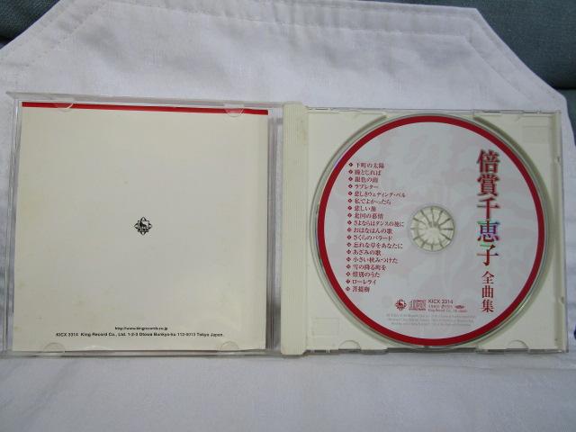 CD {ܐbq SȏW KICX3314 Տ ̎ʐ^4