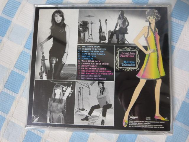 CD Longtime Favorites �|���܂�� �������2���g �̎ʐ^2