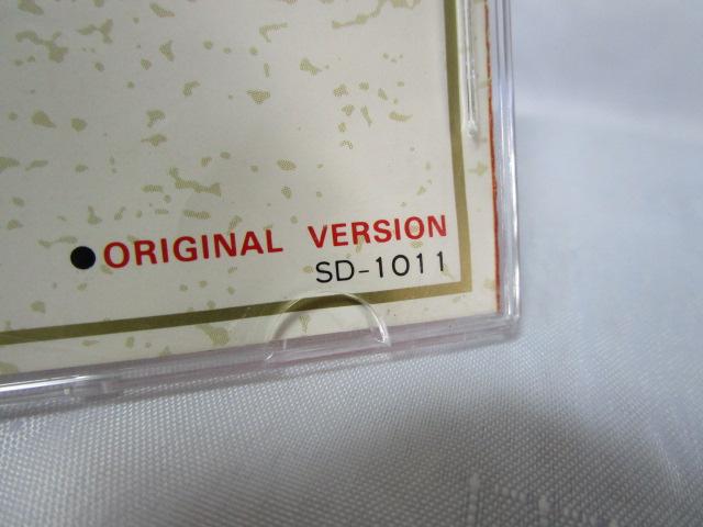 CD IrAEj[gW Jg[[h BEST OF THE BEST SD-1011 ̎ʐ^6