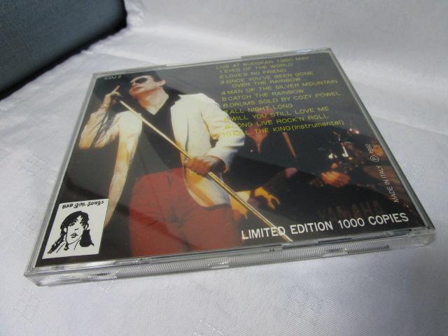 CD DOWN TO GRAHAM LIVE AT BUDOKAN 1980 Rainbow A ̎ʐ^2