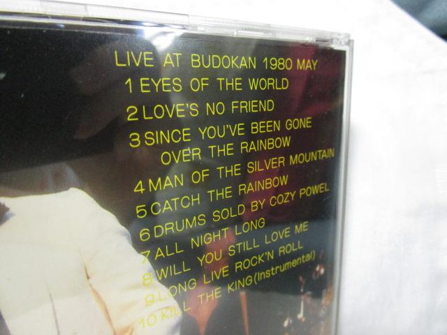 CD DOWN TO GRAHAM LIVE AT BUDOKAN 1980 Rainbow A ̎ʐ^3