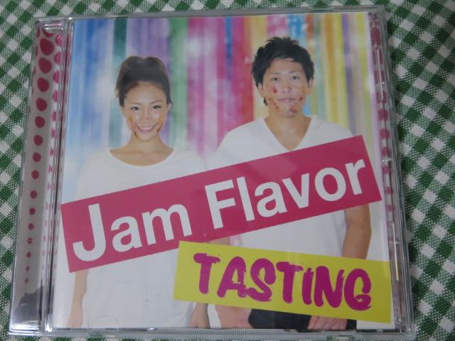 CD Tasting / Jam Flavor ̎ʐ^1