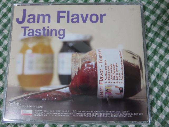 CD Tasting / Jam Flavor ̎ʐ^2