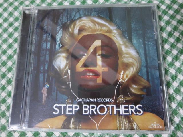 CD Step Brothers Mix Vol.4 / Gachapan Records ̎ʐ^1