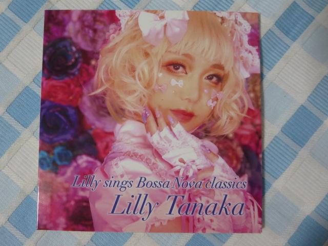 CD Lilly sings Bossa Nova Classics [EVOXE{TmoENVbN [E^iJ ̎ʐ^1