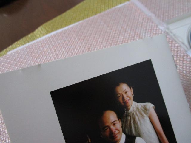 CD �t�@���^�W�[�p�X�g���[�� Fantaisie Pastorale ���n�[��E�~�q ���\�v���m�T�L�\�t�H���E�s�A�m �̎ʐ^6