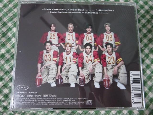 CD Stray Kids Social Path(feat.LiSA)/Super Bowl -Japanese Ver.- ̎ʐ^2