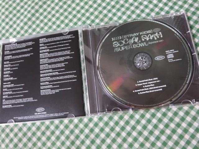 CD Stray Kids Social Path(feat.LiSA)/Super Bowl -Japanese Ver.- ̎ʐ^3