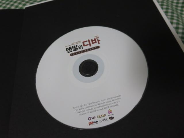 CD ؃hũfB[ovTg ʐ^Wt Diva Of Bare Foot OST ̎ʐ^3