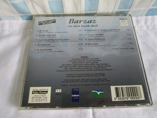 CD An Den Kozh Dall Barzaz A ̎ʐ^2