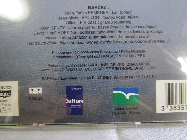 CD An Den Kozh Dall Barzaz A ̎ʐ^6